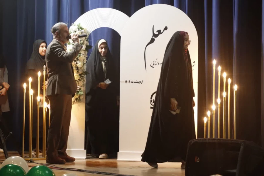 جشن باشکوه گرامیداشت مقام شامخ اساتید و معلمان و میلاد پرنور امام رضا علیه السلام  برگزار شد.
 5