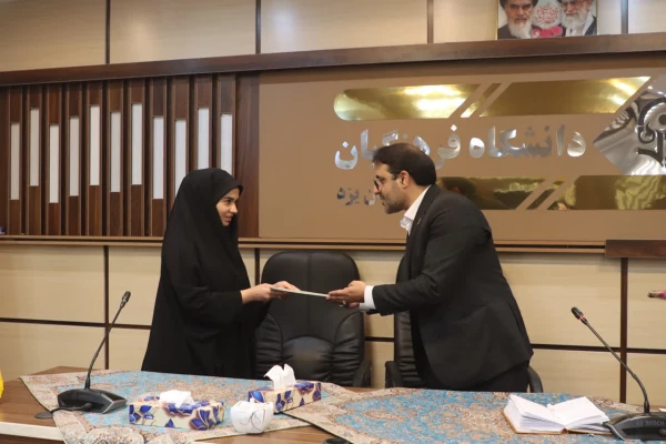   صد و چهل و دومین جلسه شورای فرهنگی اجتماعی دانشگاه فرهنگیان یزد برگزار شد.
 2