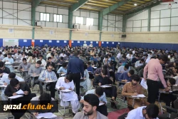 بازدید مسئولان دانشگاه فرهنگیان یزد از فرایند برگزاری امتحانات پردیس های استانی 12