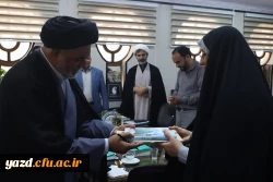 برگزاری جلسه ستاد اقامه نماز دانشگاه فرهنگیان یزد
 2