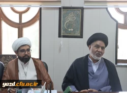 برگزاری جلسه ستاد اقامه نماز دانشگاه فرهنگیان یزد
 3