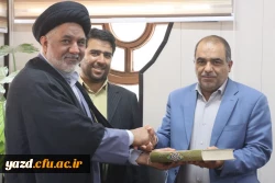 برگزاری جلسه ستاد اقامه نماز دانشگاه فرهنگیان یزد
 6