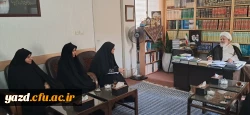 دیدار سرپرست جدید دانشگاه فرهنگیان یزد با نماینده ولی فقیه در استان و امام جمعه یزد
 2