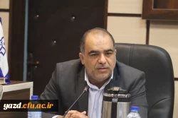 دومین جلسه هیأت مدیره بنیاد خیّرین حامی دانشگاه فرهنگیان یزد برگزار شد. 3