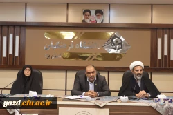 مراسم معارفه معاون آموزشی، پژوهشی و فرهنگی پردیس شهیدان پاک نژاد یزد  3