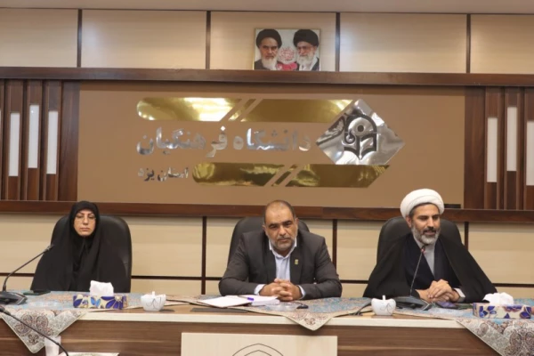 مراسم معارفه معاون آموزشی، پژوهشی و فرهنگی پردیس شهیدان پاک نژاد یزد  6