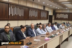 مراسم معارفه معاون آموزشی، پژوهشی و فرهنگی پردیس شهیدان پاک نژاد یزد  7