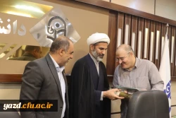مراسم معارفه معاون آموزشی، پژوهشی و فرهنگی پردیس شهیدان پاک نژاد یزد  13