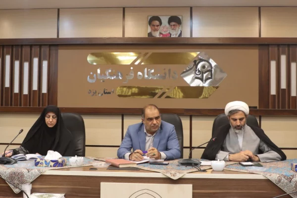 جلسه شورای فرهنگی اجتماعی دانشگاه فرهنگیان یزد برگزار شد. 
 2
