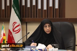 جلسه شورای فرهنگی اجتماعی دانشگاه فرهنگیان یزد برگزار شد. 
 4