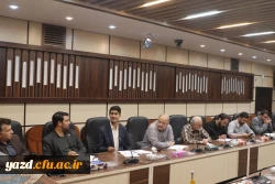 جلسه شورای فرهنگی اجتماعی دانشگاه فرهنگیان یزد برگزار شد. 
 5