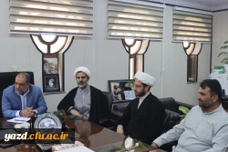 نشست اعضای دفتر بنیاد نهج البلاغه استان با سرپرست و مسئولان دانشگاه فرهنگیان یزد
 6