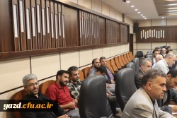  کارگاه آموزشی 