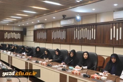  کارگاه آموزشی 