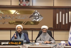  کارگاه آموزشی 