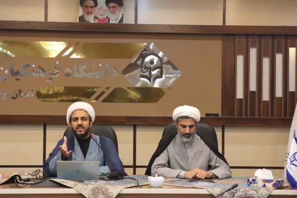  کارگاه آموزشی "نقش من در ساختن آینده ایران" با تمرکز بر چالش های جمعیتی 
 2