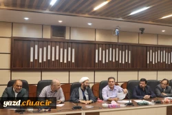 بیست و یکمین جلسه شورای پژوهشی و فناوری دانشگاه فرهنگیان استان یزد برگزار شد. 3