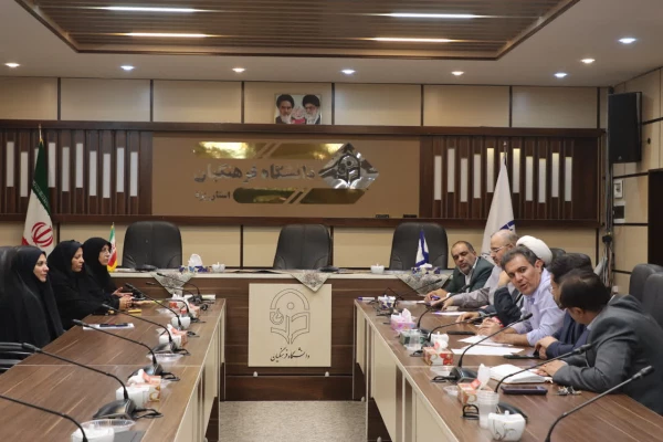 بیست و یکمین جلسه شورای پژوهشی و فناوری دانشگاه فرهنگیان استان یزد برگزار شد. 5