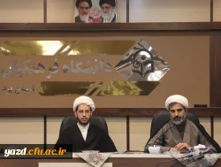 کارگاه آموزشی آشنایی با معارف نهج البلاغه  8