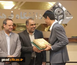 رسالت حراست، ایجاد امنیت و آرامش برای تحقق اهداف متعالی تعلیم و تربیت است 3