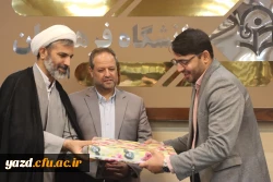 رسالت حراست، ایجاد امنیت و آرامش برای تحقق اهداف متعالی تعلیم و تربیت است 7