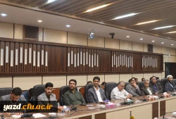 رسالت حراست، ایجاد امنیت و آرامش برای تحقق اهداف متعالی تعلیم و تربیت است 10