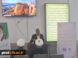 گردهمایی و نشست هماهنگی و هم افزایی اساتید پردیس های استانی دانشگاه برگزار شد.
 2