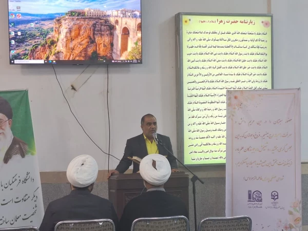 گردهمایی و نشست هماهنگی و هم افزایی اساتید پردیس های استانی دانشگاه برگزار شد.
 2