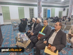 گردهمایی و نشست هماهنگی و هم افزایی اساتید پردیس های استانی دانشگاه برگزار شد.
 4