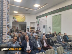 گردهمایی و نشست هماهنگی و هم افزایی اساتید پردیس های استانی دانشگاه برگزار شد.
 5