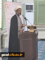 گردهمایی و نشست هماهنگی و هم افزایی اساتید پردیس های استانی دانشگاه برگزار شد.
 6