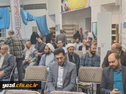 گردهمایی و نشست هماهنگی و هم افزایی اساتید پردیس های استانی دانشگاه برگزار شد.
 7