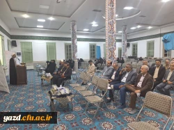 گردهمایی و نشست هماهنگی و هم افزایی اساتید پردیس های استانی دانشگاه برگزار شد.
 8