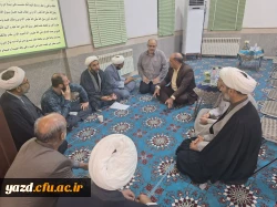 گردهمایی و نشست هماهنگی و هم افزایی اساتید پردیس های استانی دانشگاه برگزار شد.
 7