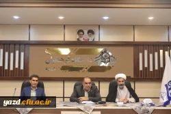 بیست و دومین جلسه شورای پژوهشی و فناوری دانشگاه فرهنگیان استان یزد برگزار شد. 3