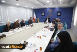 نشست هیأت امنای دانشگاه فرهنگیان استان با حضور استاندار یزد 2