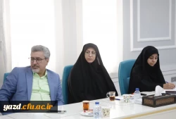 نشست هیأت امنای دانشگاه فرهنگیان استان با حضور استاندار یزد 3
