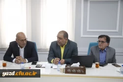 نشست هیأت امنای دانشگاه فرهنگیان استان با حضور استاندار یزد 5