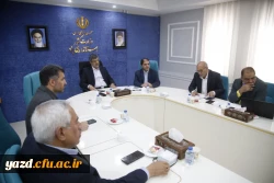 نشست هیأت امنای دانشگاه فرهنگیان استان با حضور استاندار یزد 6