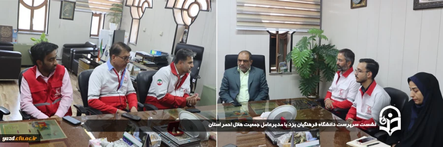 لزوم گسترش همکاری ها در زمینه آموزش های امدادی و ترویج فرهنگ ایمنی در میان معلمان آینده 2