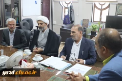 امضای تفاهم نامه همکاری بین دانشگاه فرهنگیان یزد و بنیاد فرهنگی حضرت مهدی موعود(عج)  2