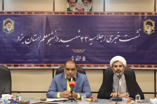 شهدای دانشجو معلم بهترین الگو برای معلمان آینده هستند 10