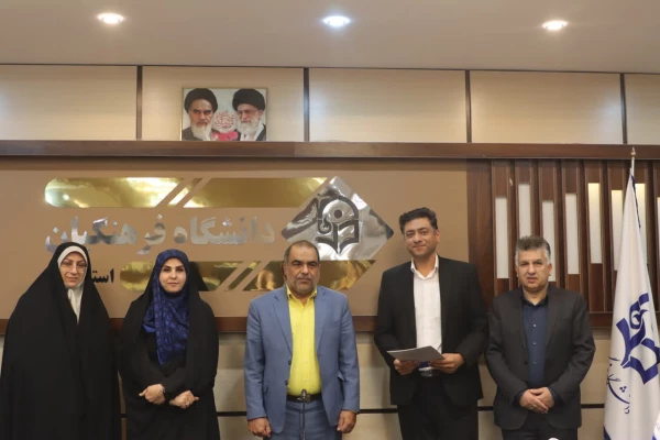 مراسم تکریم و معارفه رییس اداره طرح، برنامه و بودجه و امور مالی دانشگاه فرهنگیان استان یزد 9
