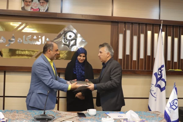 مراسم تکریم و معارفه رییس اداره طرح، برنامه و بودجه و امور مالی دانشگاه فرهنگیان استان یزد 10