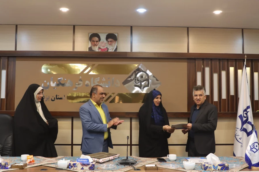 مراسم تکریم و معارفه رییس اداره طرح، برنامه و بودجه و امور مالی دانشگاه فرهنگیان استان یزد 11