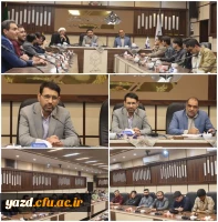  نشست هم اندیشی دبیران انجمن ها، کانون ها و فعالان فرهنگی پردیس های استانی دانشگاه فرهنگیان یزد با معاون فرهنگی و تربیتی سازمان مرکزی دانشگاه فرهنگیان  4