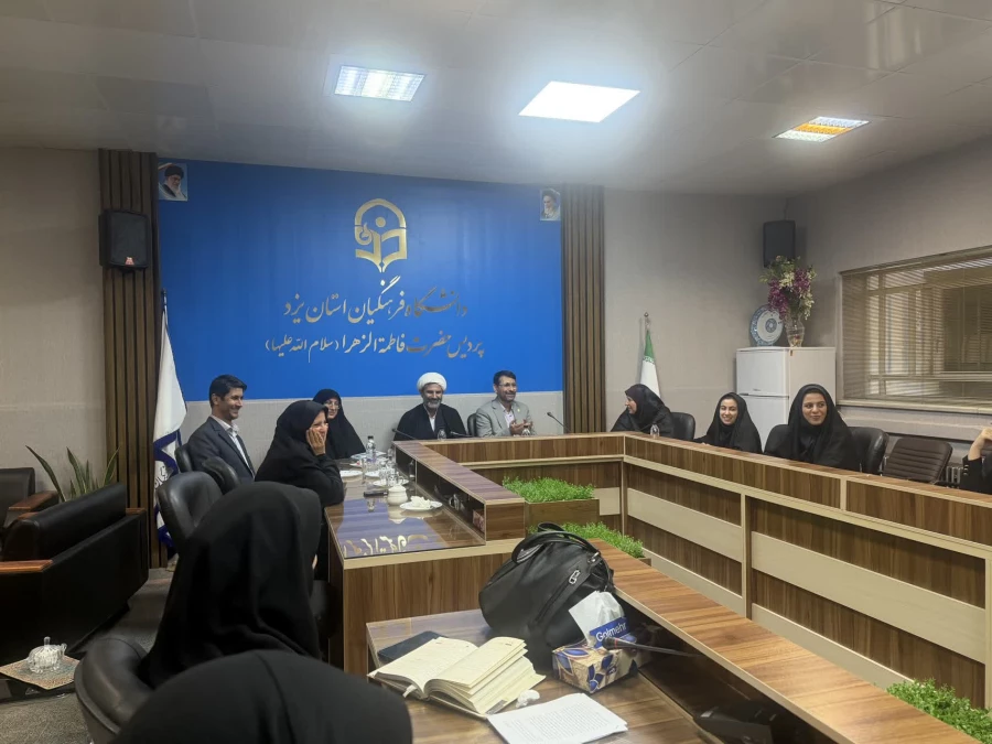  نشست هم اندیشی دبیران انجمن ها، کانون ها و فعالان فرهنگی پردیس های استانی دانشگاه فرهنگیان یزد با معاون فرهنگی و تربیتی سازمان مرکزی دانشگاه فرهنگیان  6