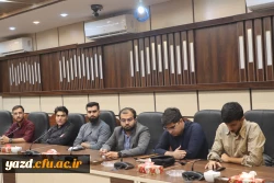  نشست هم اندیشی دبیران انجمن ها، کانون ها و فعالان فرهنگی پردیس های استانی دانشگاه فرهنگیان یزد با معاون فرهنگی و تربیتی سازمان مرکزی دانشگاه فرهنگیان  9