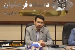  نشست هم اندیشی دبیران انجمن ها، کانون ها و فعالان فرهنگی پردیس های استانی دانشگاه فرهنگیان یزد با معاون فرهنگی و تربیتی سازمان مرکزی دانشگاه فرهنگیان  12