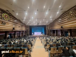 اولین اجلاسیه 43 شهید دانشجومعلم استان یزد  4